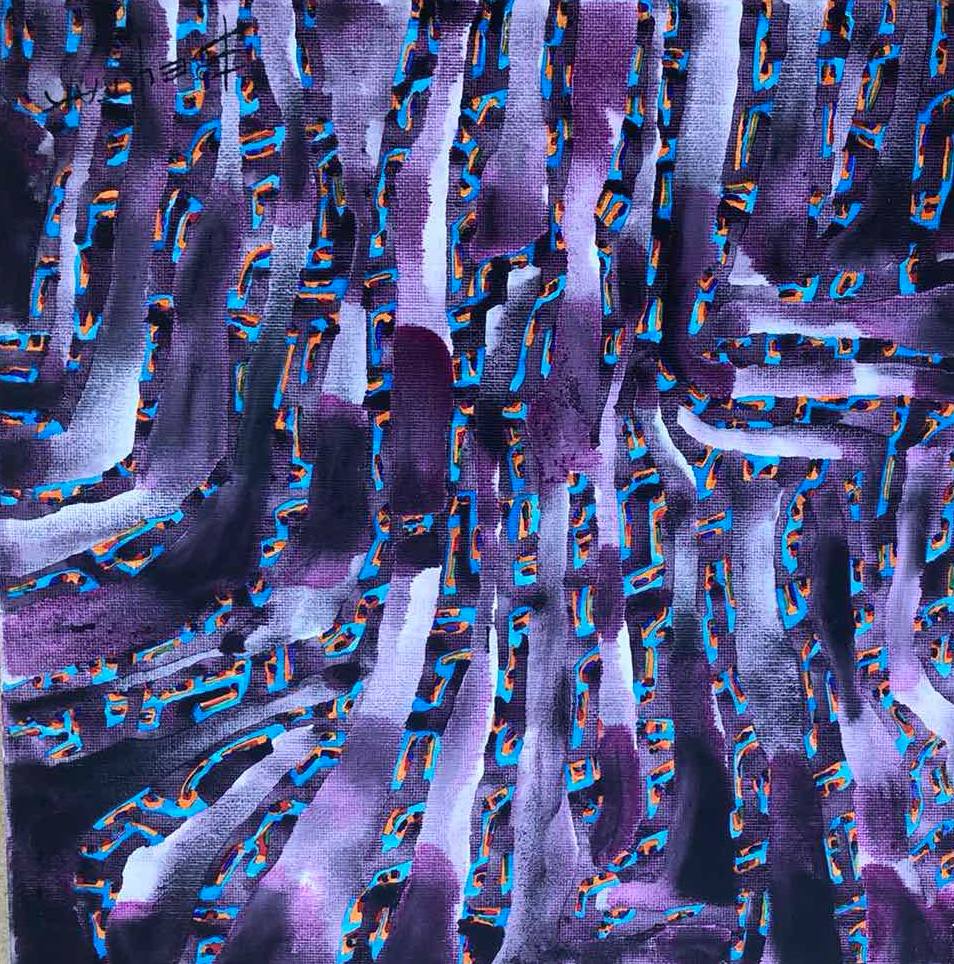 «Сімейні цінності – Родинні зв’язки»: «Разом»