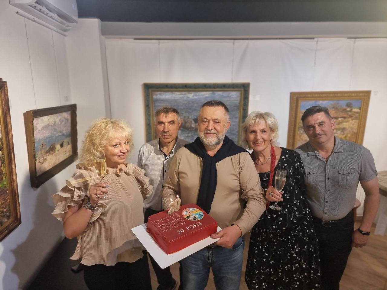 Двадцять років для музею - рік зрілості